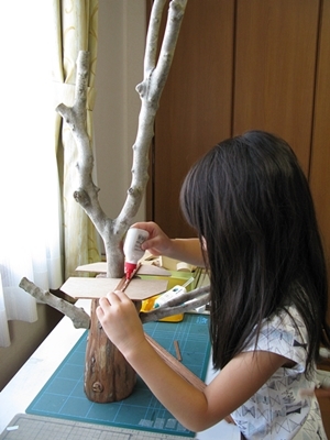 ライバル現る!_f0129726_20520115.jpg