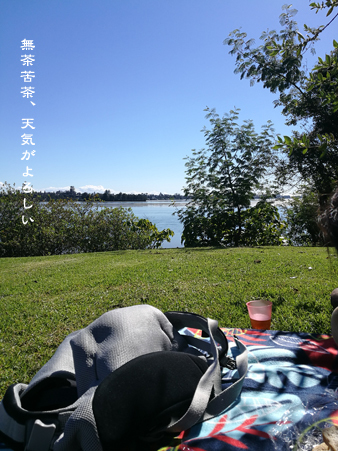d0042827_19365628.jpg