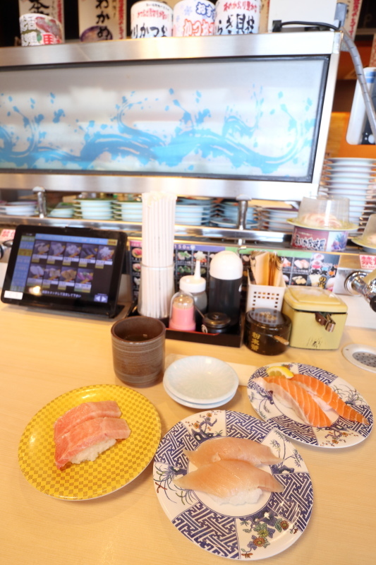 天天丸 土佐道路店_a0077663_06372073.jpg