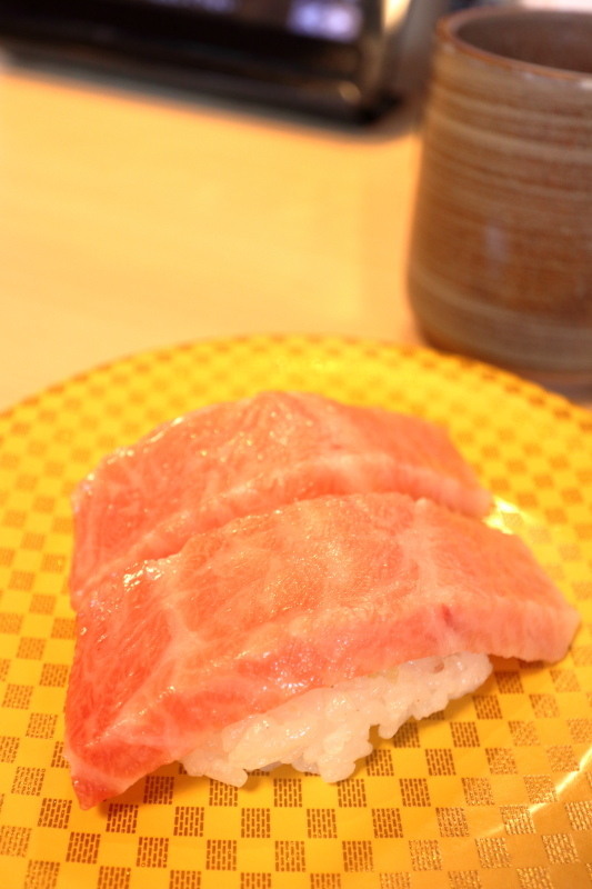 天天丸 土佐道路店_a0077663_06372915.jpg