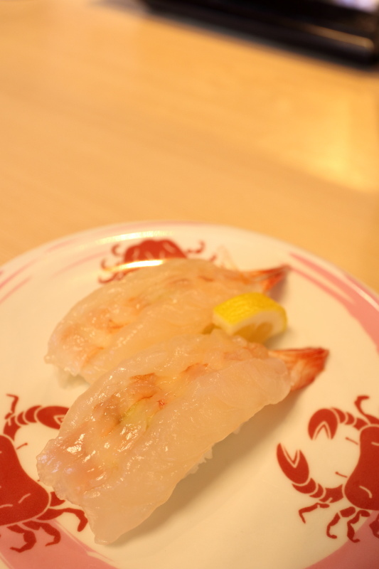 天天丸 土佐道路店_a0077663_06373514.jpg