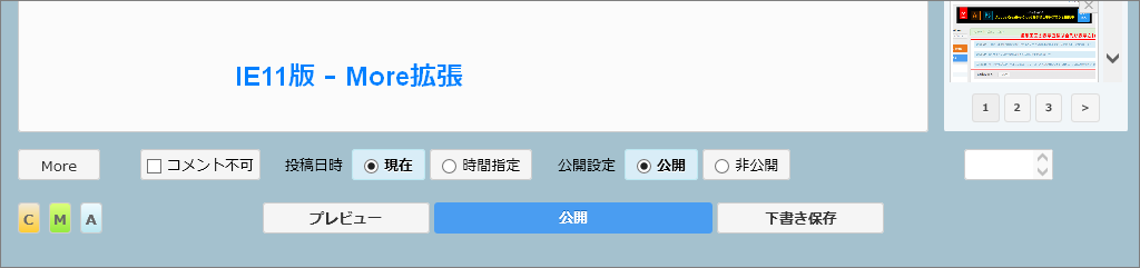 a0349576_22504320.png