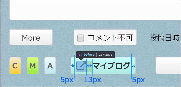 a0349576_23133555.png