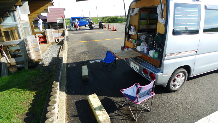 c0212083_17010169.jpg