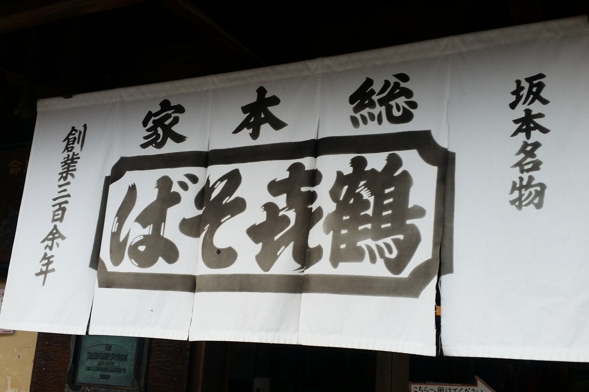 c0013687_853298.jpg