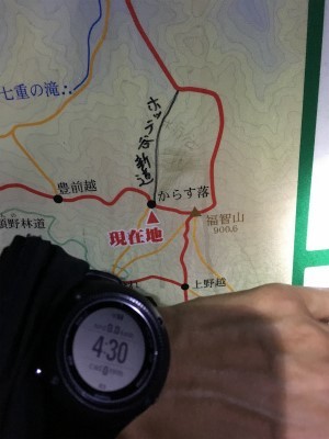 2017年 俺チャレ Night Trail_f0220089_12504816.jpg