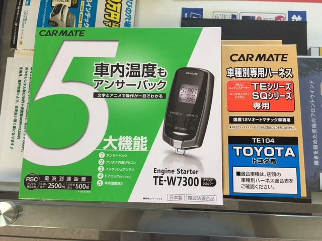 ☆キューブの御成約ありがとうございます!!☆(伏古店)_c0161601_19260072.jpg