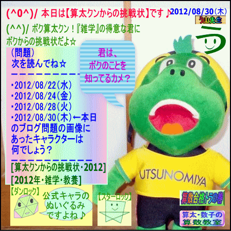 a0043204_3473918.gif