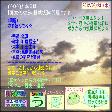 a0043204_3473937.gif
