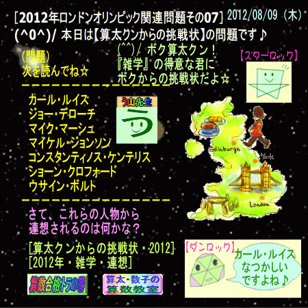 a0043204_3473992.gif