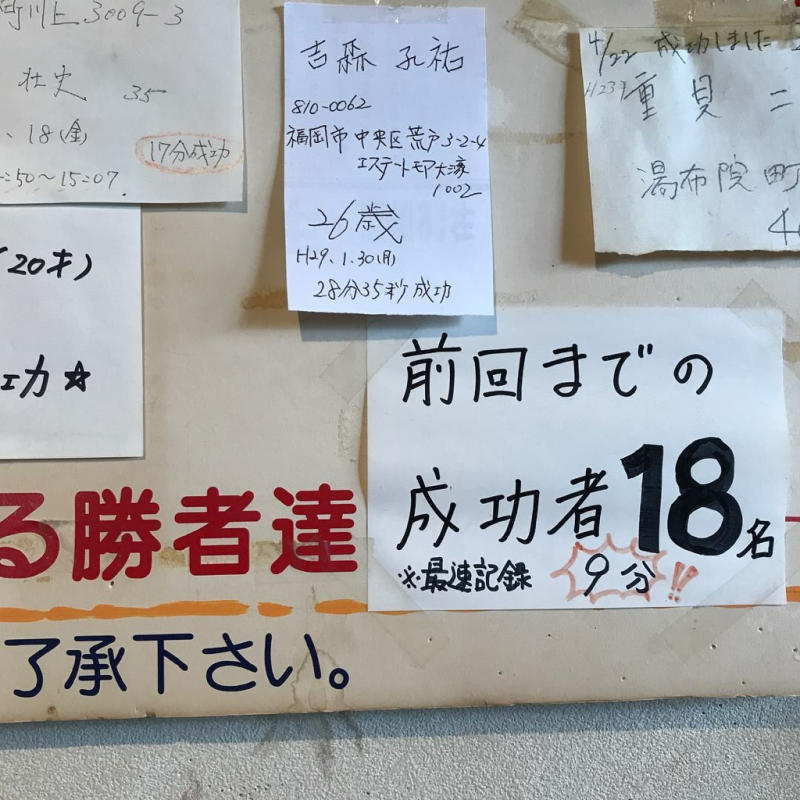 f0367911_15081271.jpg