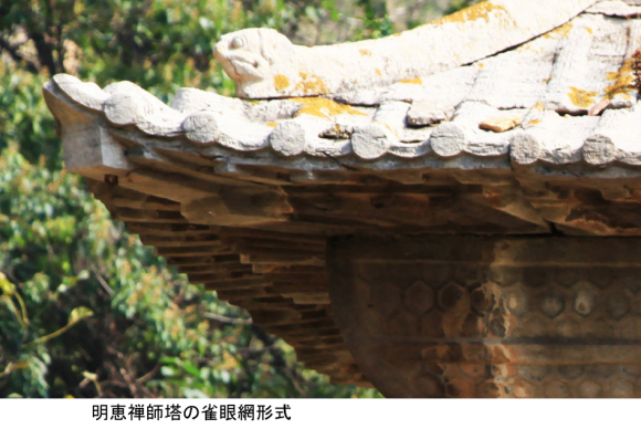e0309314_23074493.jpg