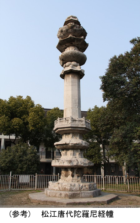 e0309314_23150512.jpg