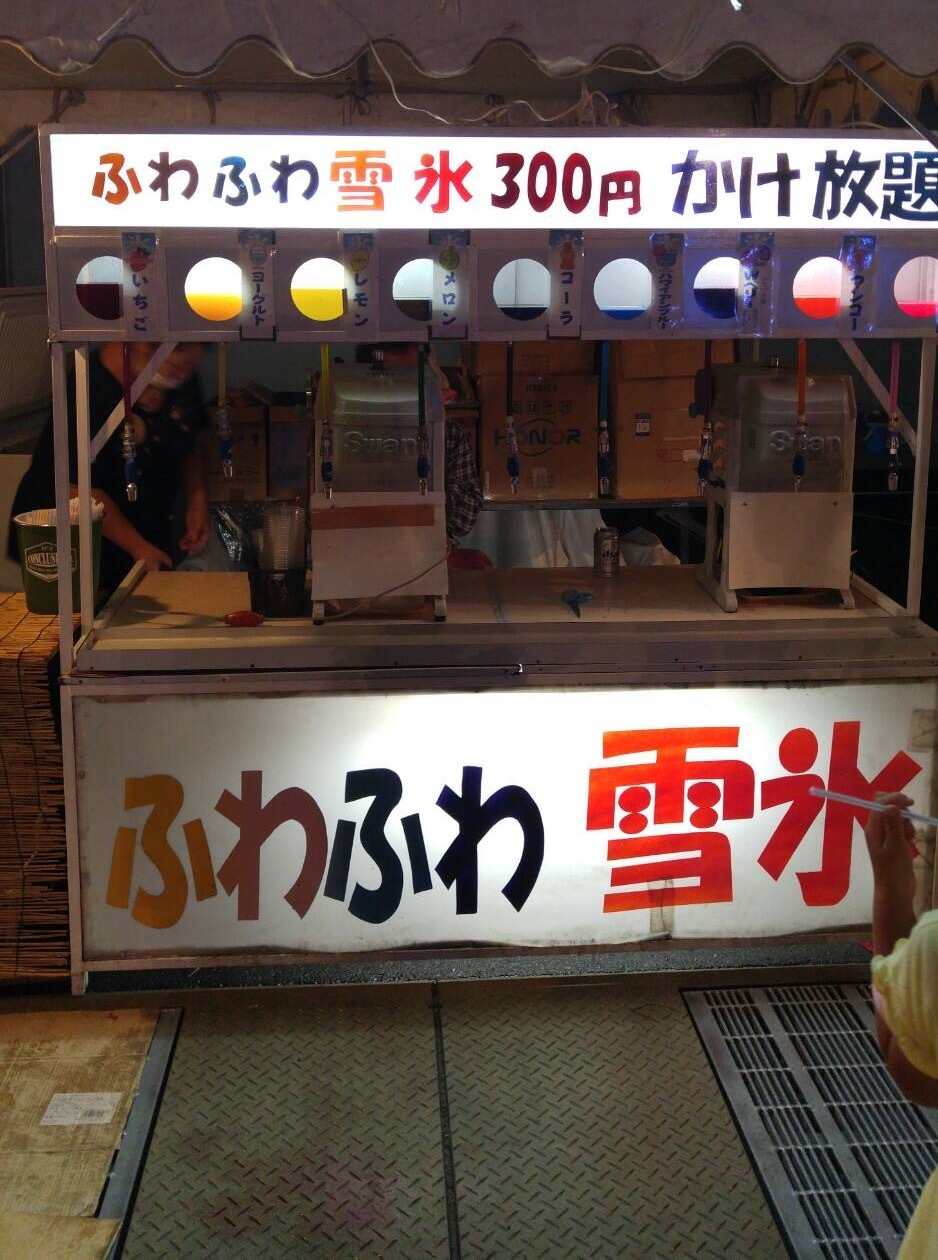 c0038722_14233976.jpeg
