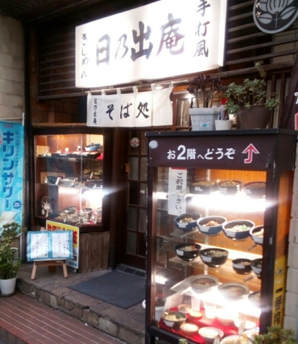 e0164825_11275878.jpg