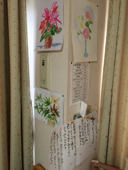 b0164428_22153238.jpeg