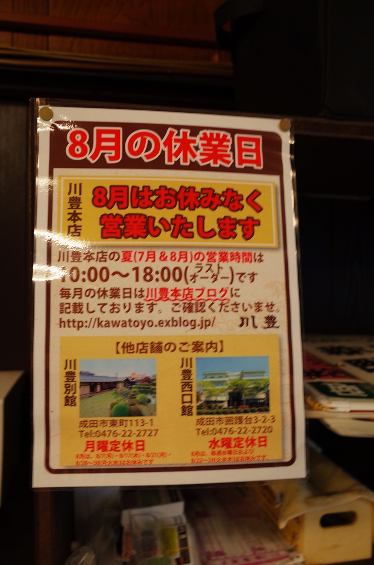 a0287336_20343666.jpg
