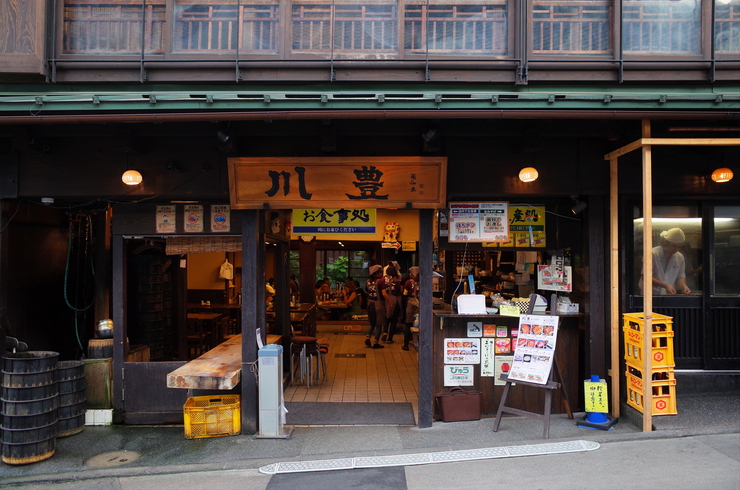 a0287336_205578.jpg