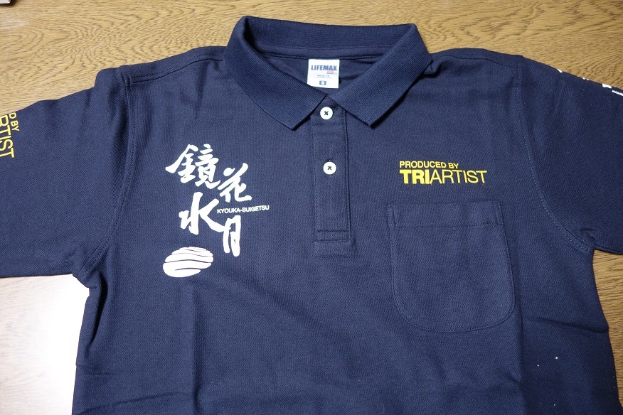 c0236857_22251405.jpg