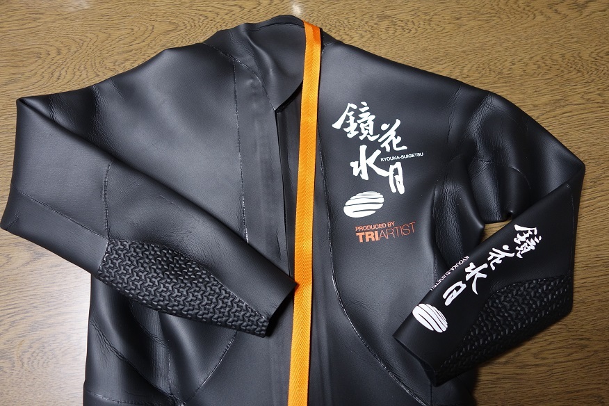 c0236857_22253992.jpg