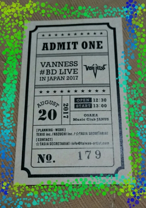 ライブ_b0328361_23185635.jpg