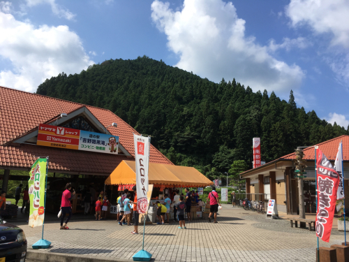 奈良・天川村。五代松鍾乳洞_e0136066_11390590.jpg