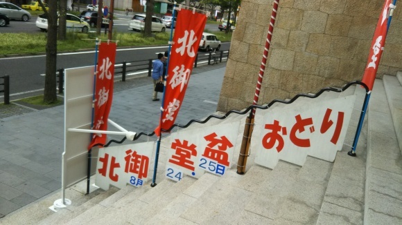 a0152774_14344499.jpg