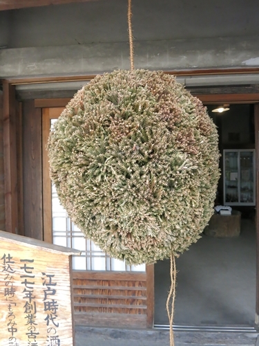 f0299682_17320268.jpg