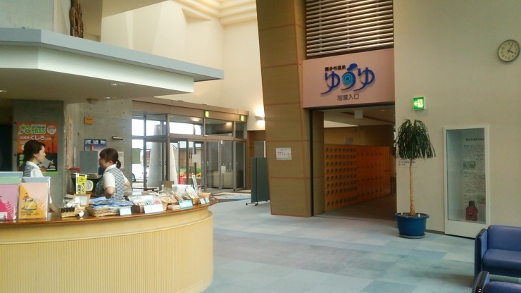 c0212083_19164597.jpg