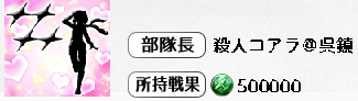f0198787_22401699.png