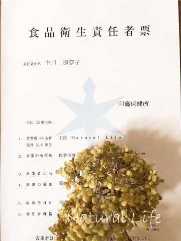 b0162000_16423201.gif