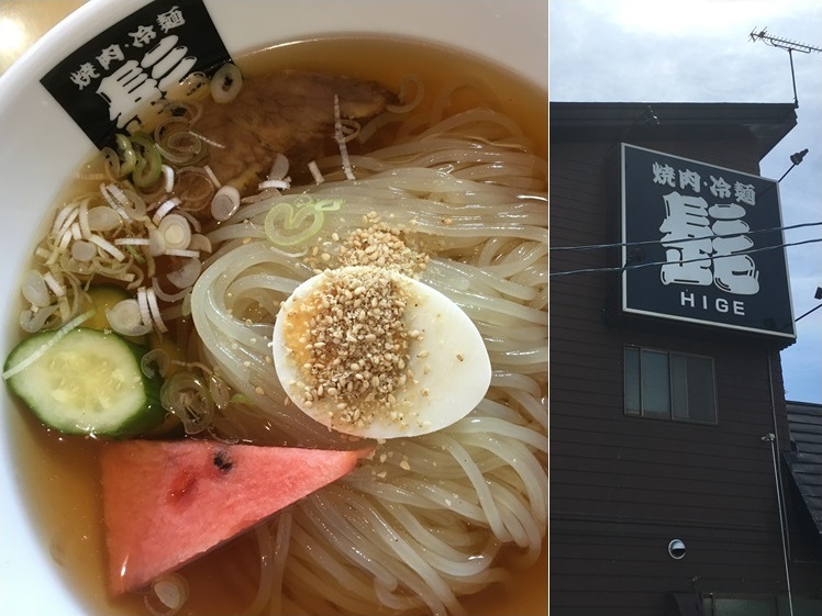 春子谷地湿原で出会った植物_c0124100_16484399.jpg
