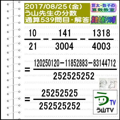 a0043204_2041934.gif