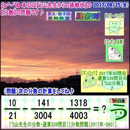a0043204_2041953.gif