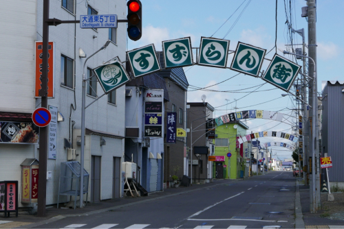 北海道 くじ引き紀行_d0147406_23571544.jpg