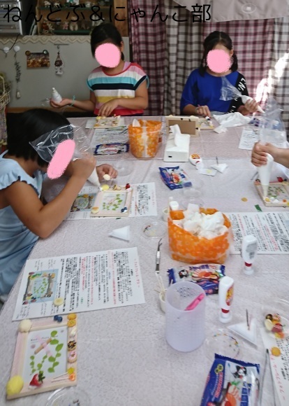 a0223107_15504446.jpeg