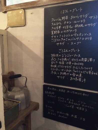 e0240612_07211189.jpeg