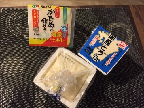 豆腐とシュークリーム_f0206213_06511485.jpg