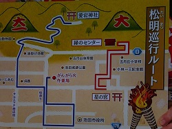 c0133422_12244890.jpg