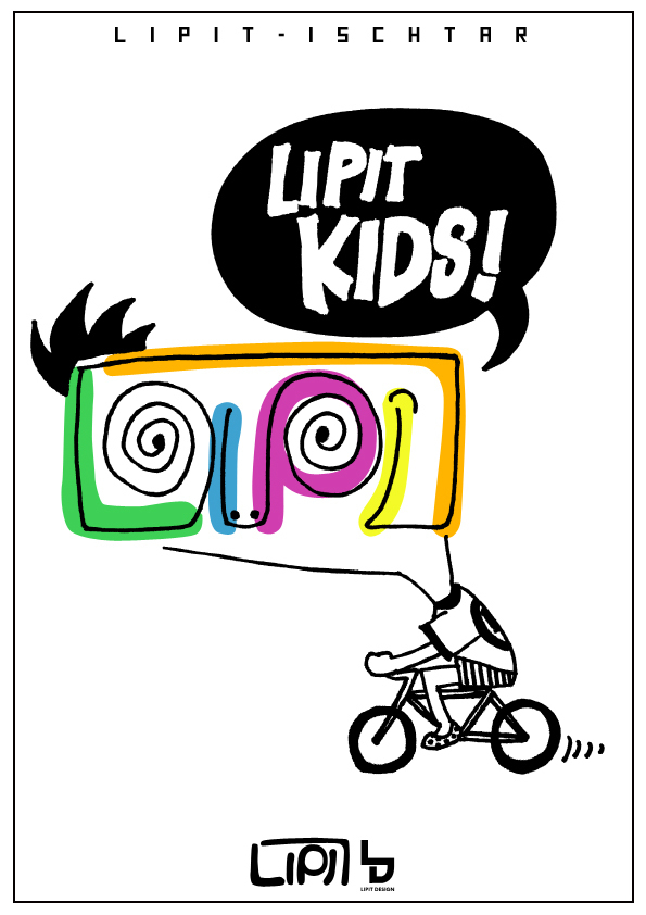 『LIPIT KIDS !』KIDS キッズ おしゃれ子供車 おしゃれ自転車 オシャレ子供車 子供車 リピトデザイン トーキョーバイク マリン コーダブルーム_b0212032_18513519.jpg