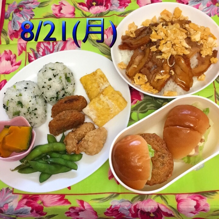 今週のお弁当（8/21～8/25）_f0332332_23403786.jpg