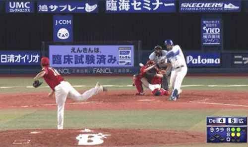 奇跡の３戦連続サヨナラ勝ち 横浜ｄｅｎａベイスターズ 店長mizoのおやぢ日記