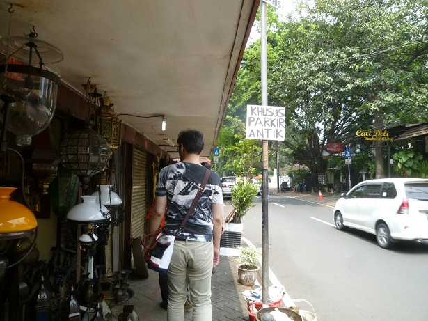 インドネシアその2・歴史博物館・国立博物館・骨董通りへ。_f0181251_1654978.jpg