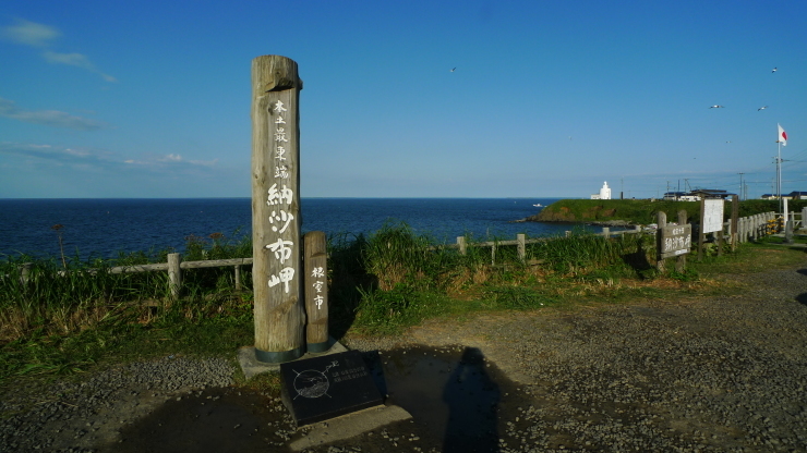c0212083_17555361.jpg