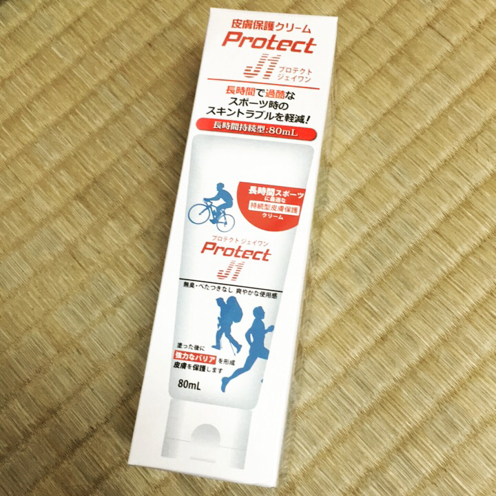 高級クリームprotect J1_a0155487_16003683.jpg