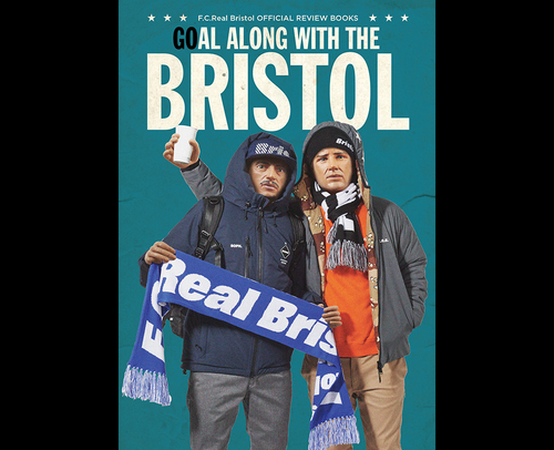 F.C.Real Bristol 2017-18 F/W COLLECTION 8.26(Sat.) Start!!_c0079892_20565985.jpg
