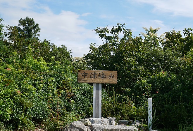 a0339396_14170915.jpg