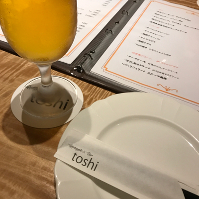 Teppanyaki&Bar toshi（テッパンヤキアンドバートシ）岐阜市金宝町_e0178699_20354797.jpg