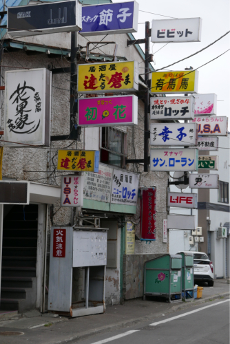 北海道 くじ引き紀行_d0147406_00084959.jpg