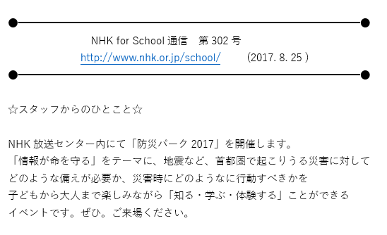 f0231709_19220605.png